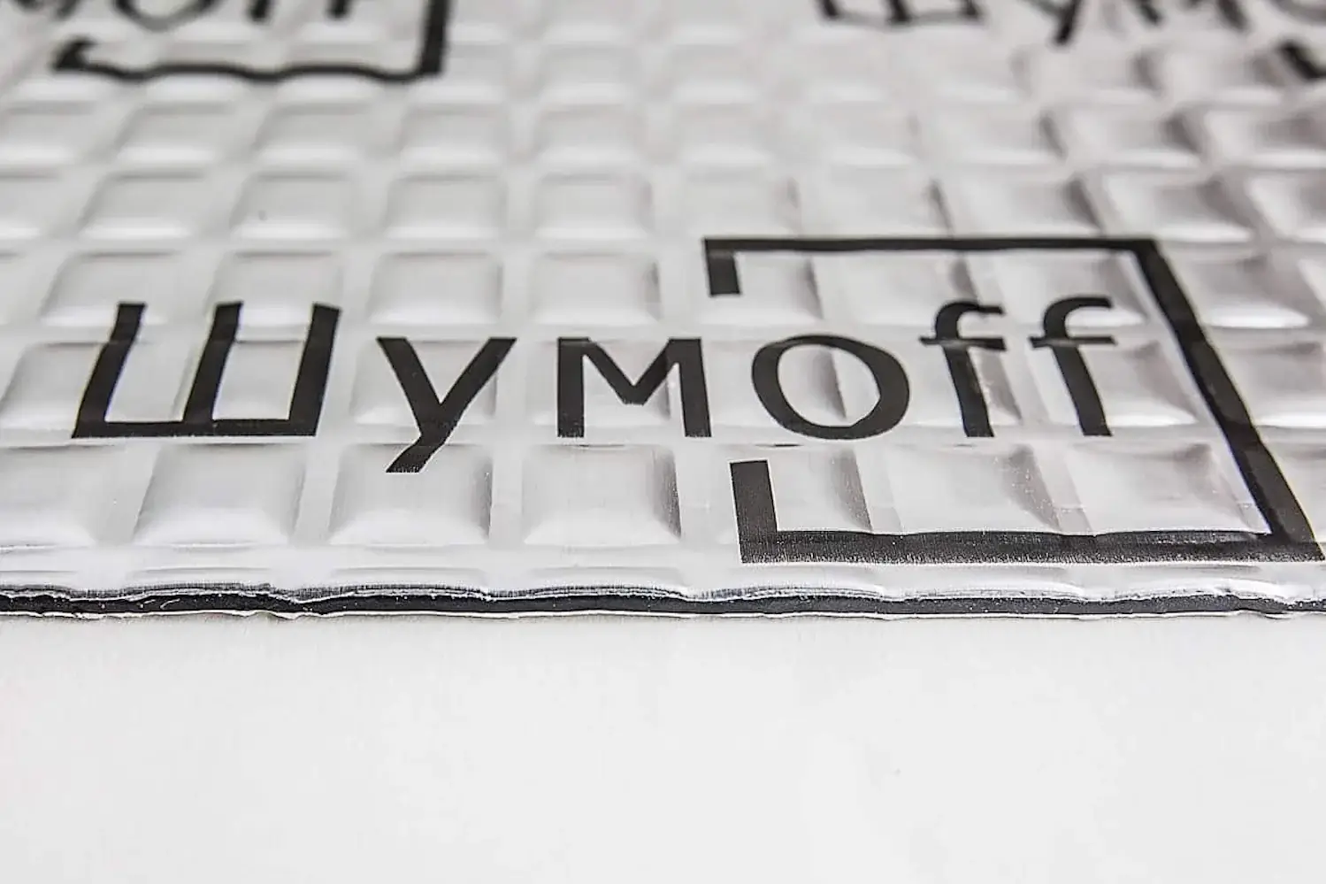 Шумофф М2